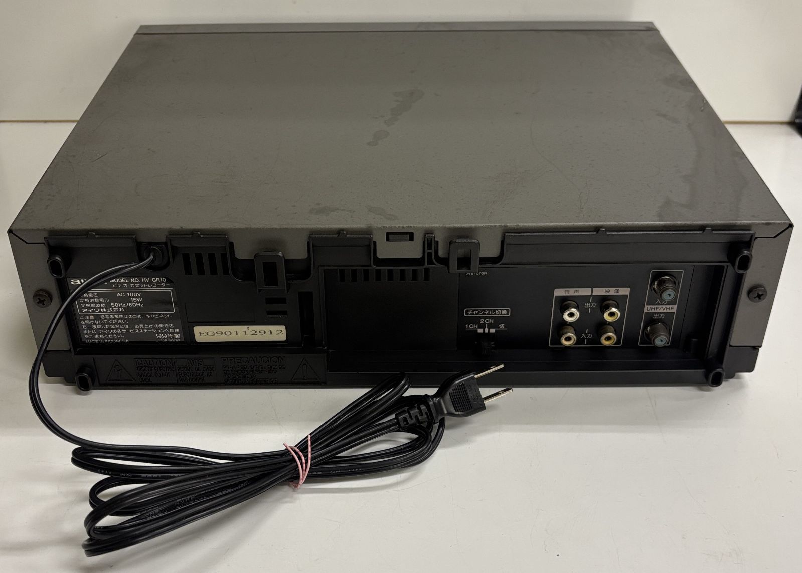 レトロ商品 中古品 AIWA アイワ ビデオデッキ HV-GR10 - メルカリ