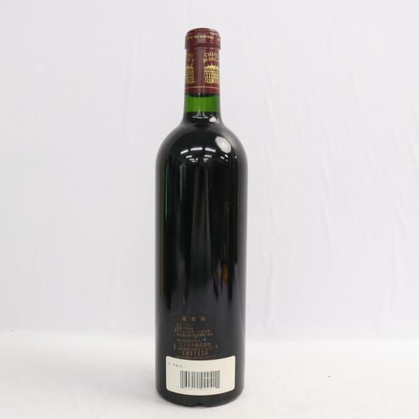 CHATEAU MARGAUX（シャトー マルゴー）2003 13％ 750ml ※ラベルキズ