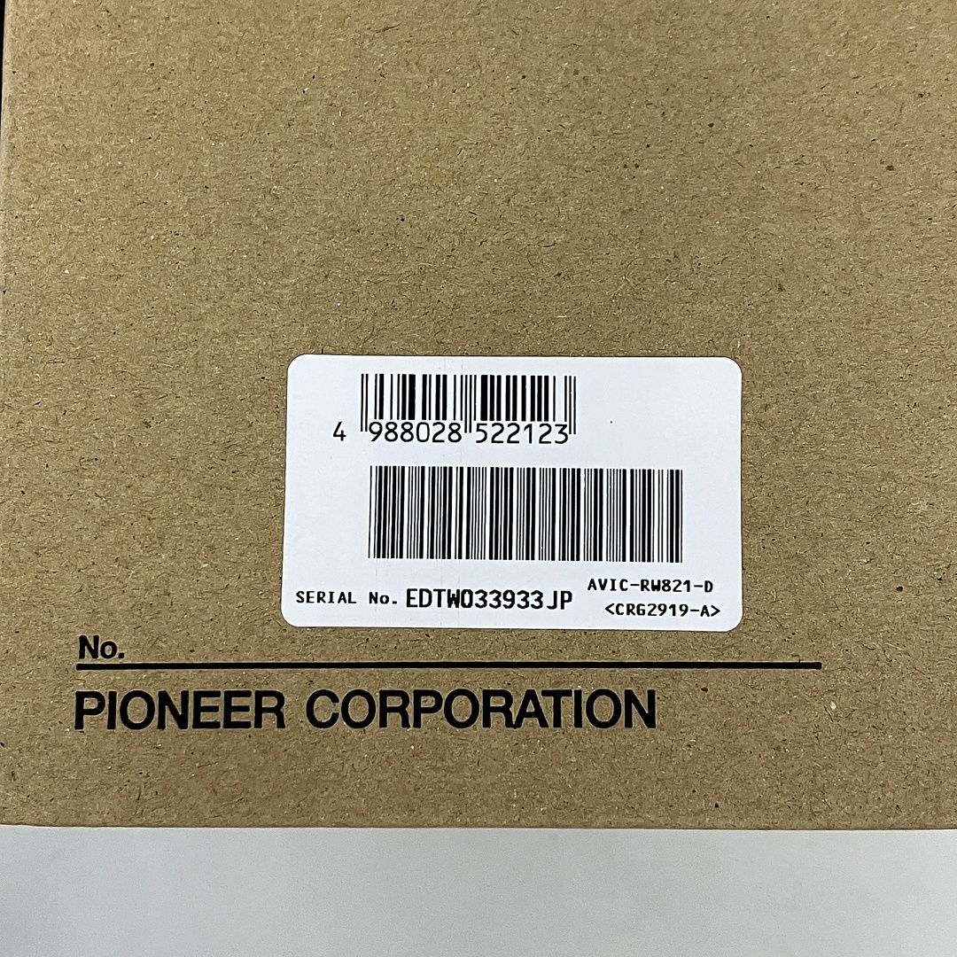 お買い得特価商品。 Pioneer carrozzeria カーナビ 楽ナビ 7V型 AVIC-RW821-D カー用品 パイオニア カロッツェリア S10437777 リズミカルな