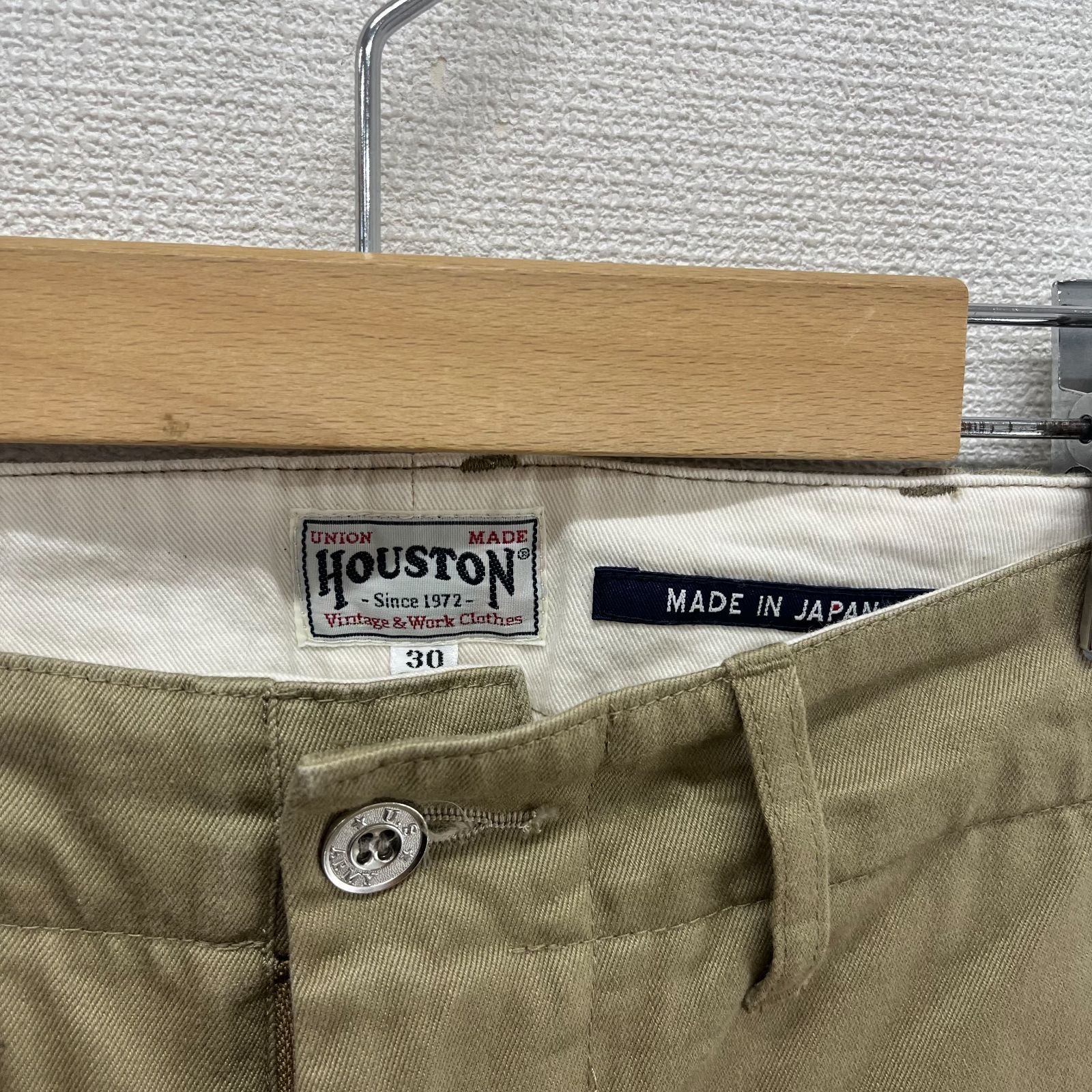 HOUSTON ヒューストン 1931 MILITARY CHINO PANTS WIDE TYPE 