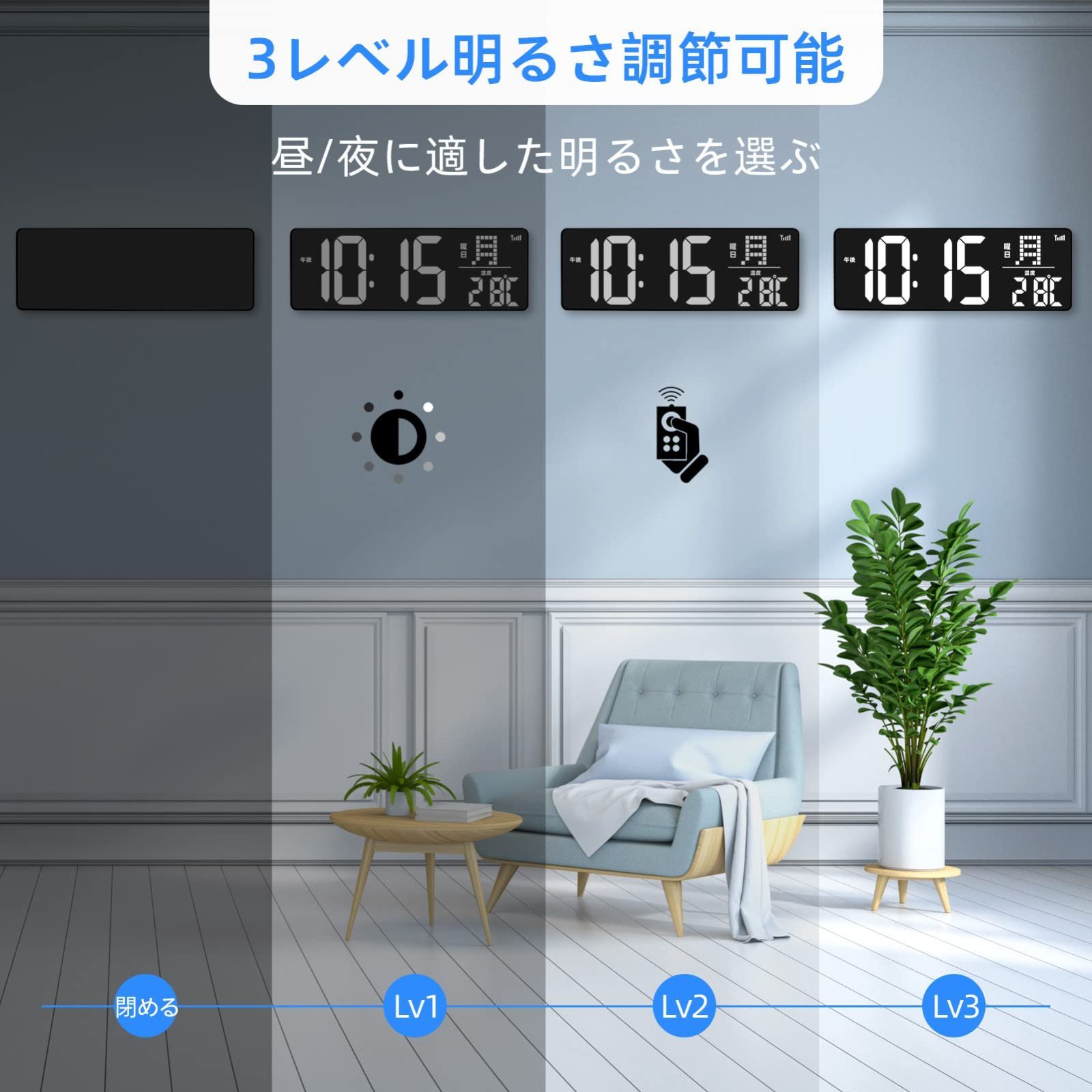 特売】「2022最新WiFi時間修正」Blueekin デジタル時計 LED大画面 WiFi時間自動修正対応 大型 明るさ調整可能 見やすい  壁掛け置き兼用 目覚まし時計 大音量 タイマー機能 掛け時計 卓上置き時計 おしゃれ アラーム スヌーズ機能 時間/ - メルカリ