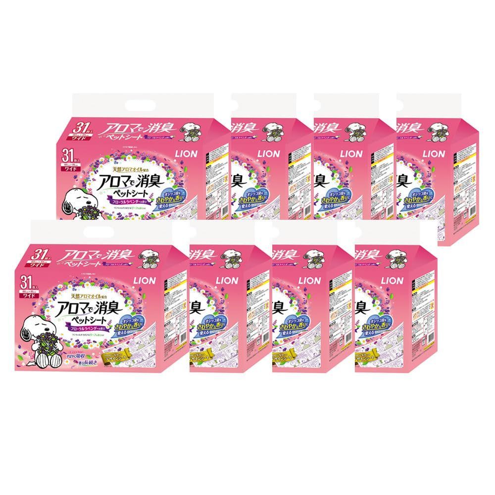 【在庫処分】(ケース販売) 31枚入×8個 ワイド アロマで消臭ペットシート ライオン ライオン (LION)