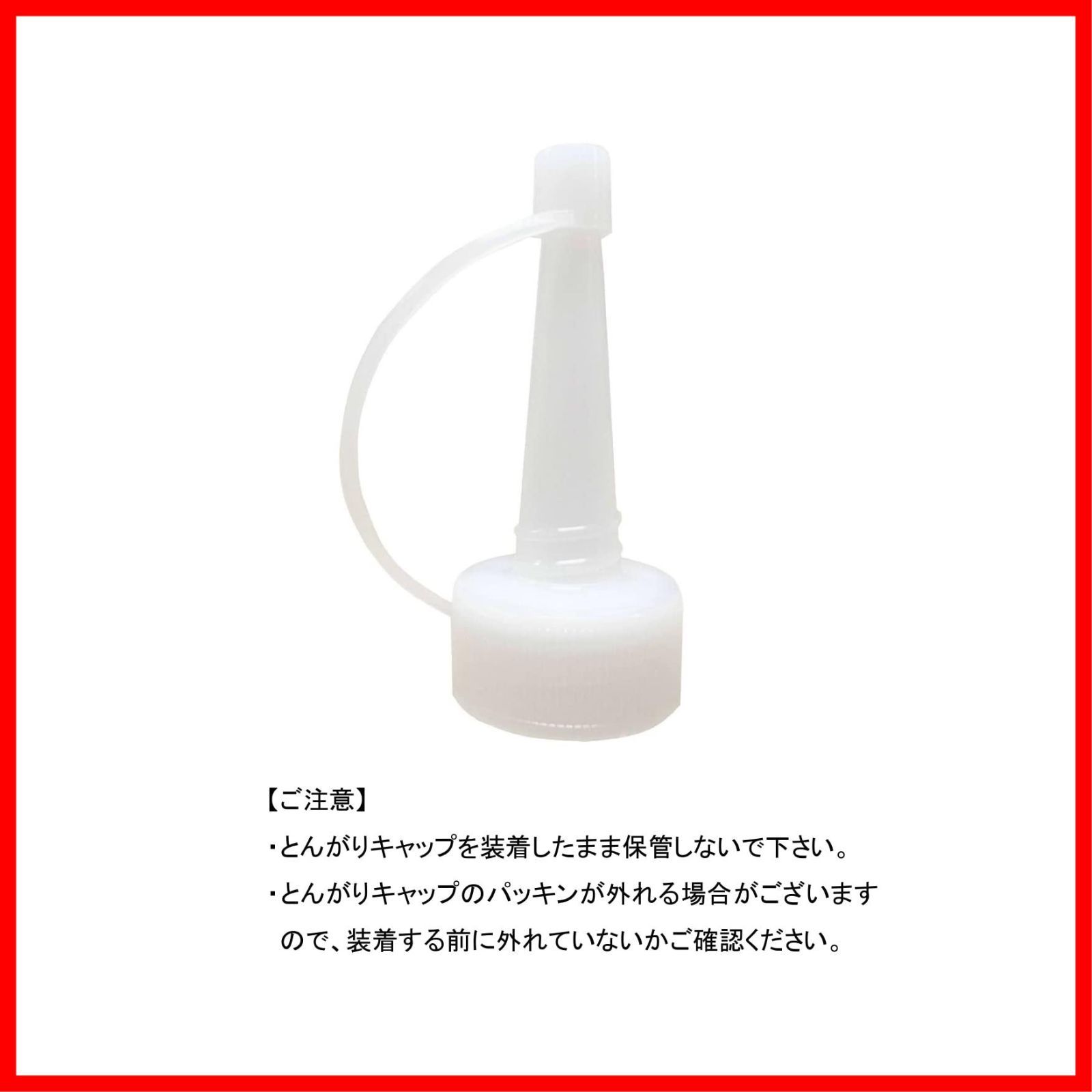 のサムネイル