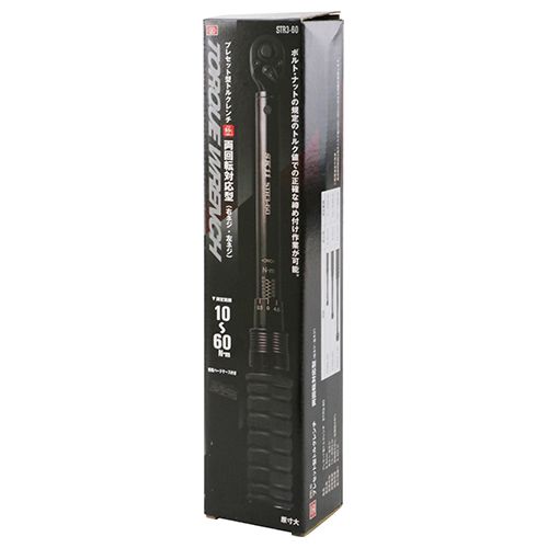 ＳＫ１１ プレセット型トルクレンチ
