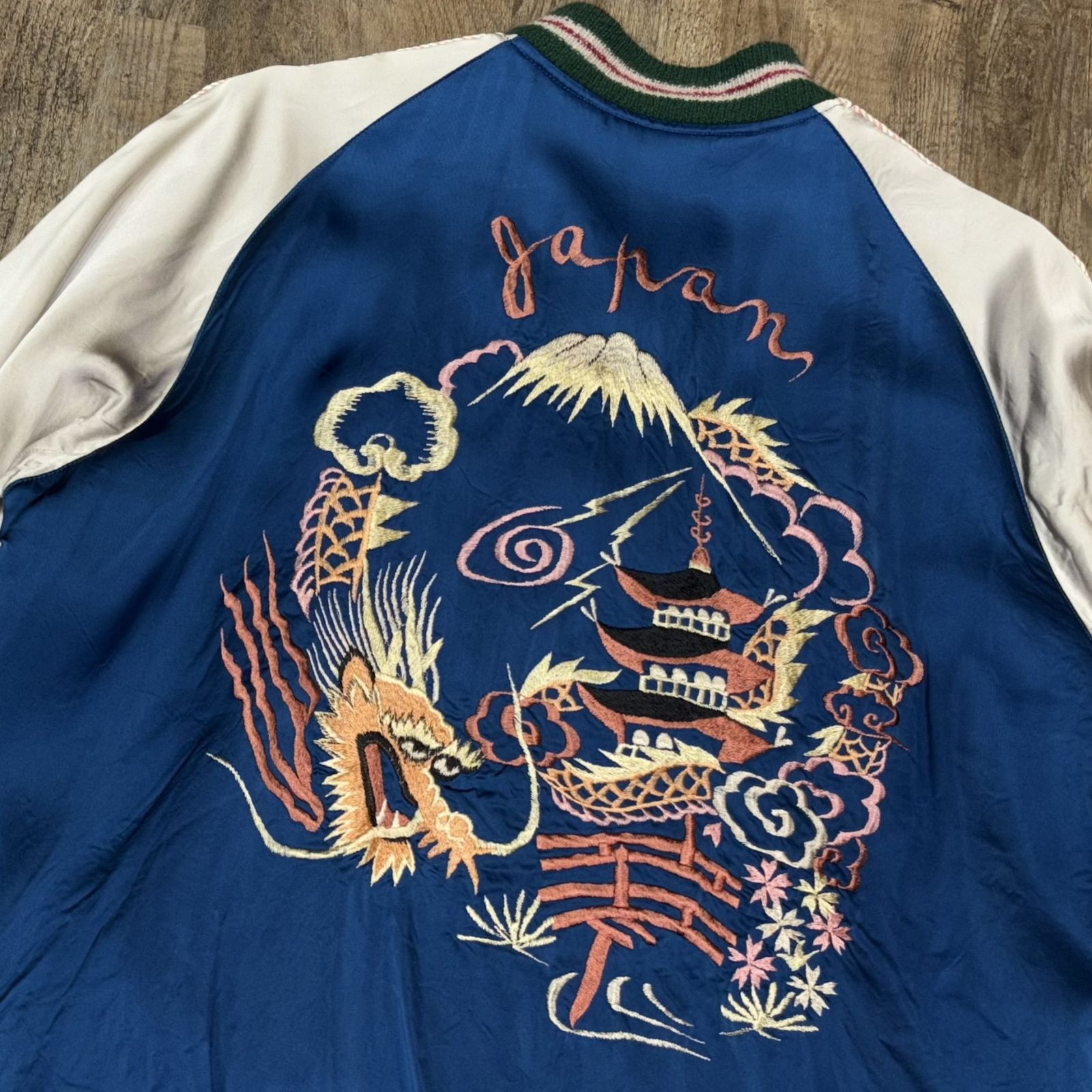 テーラー東洋リバーシブルスカジャン黒ブラック緑グリーン刺繍和柄龍竜鷲鷹ドラゴン テーラー東洋リバーシブルスカジャン黒ブラック緑グリーン刺繍和柄龍竜