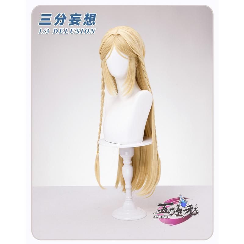 カルテジア　コスプレ衣装+ウィッグ+靴 Amazon.co.jp: [fenglei] 鳴潮 カルテジア コスプレ衣装