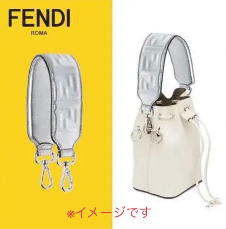 ☆ 定価62,700円☆激レア【新品】FENDI ストラップユー ズッカ柄 - メルカリ