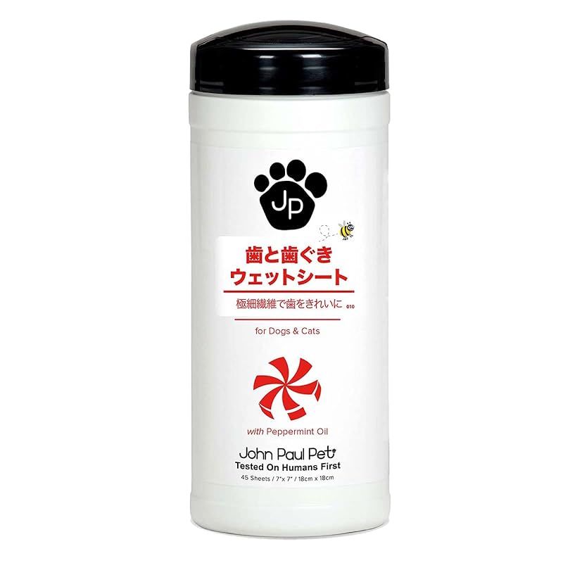 オーダーメイド】ブーケブランケット（直径70cm）