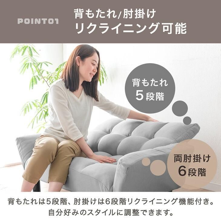 おしゃれ