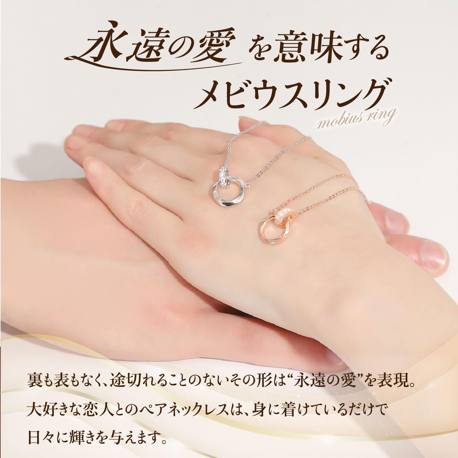 肌に優しい素材を採用