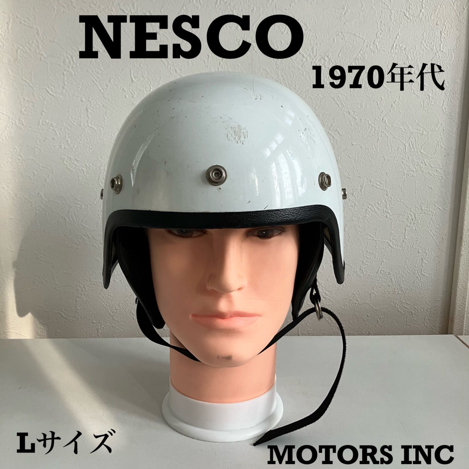 NESCO☆ビンテージ ヘルメット Lサイズ 1970代年製 当時物 ハーフ 