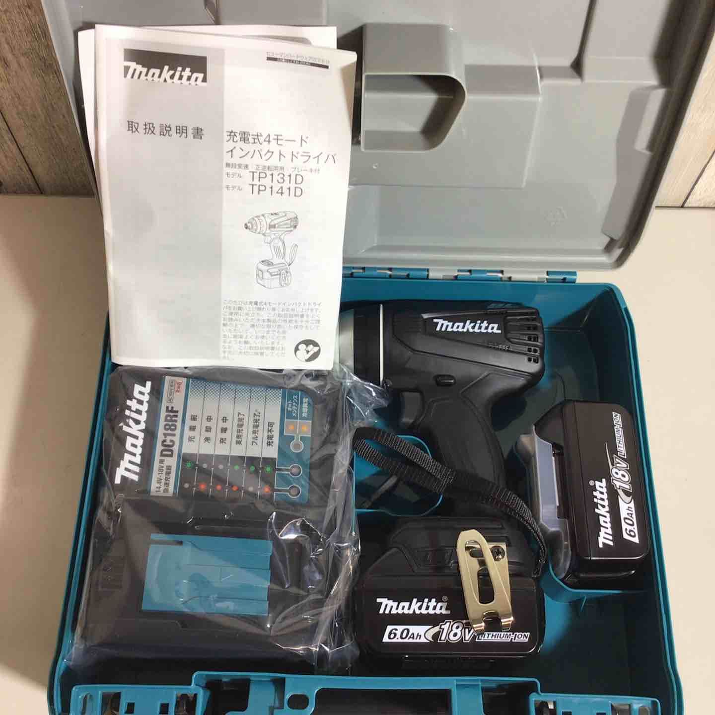 ♥品 純正バッテリー-充電器付き フルセット 純正 純正品 マキタ makita コードレス 4モード インパクトドライバー TP141DRGXB ブラック 黒 戸田店