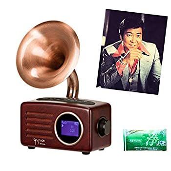 石原裕次郎生誕85周年特別企画 裕次郎名曲プレーヤー Retrohorn