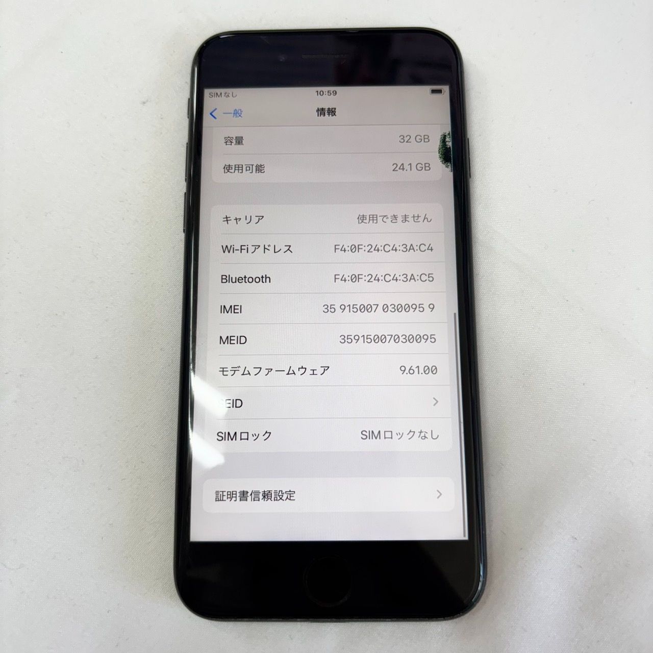 iPhone11 ブラック 海外購入 ジャンク(割れ)