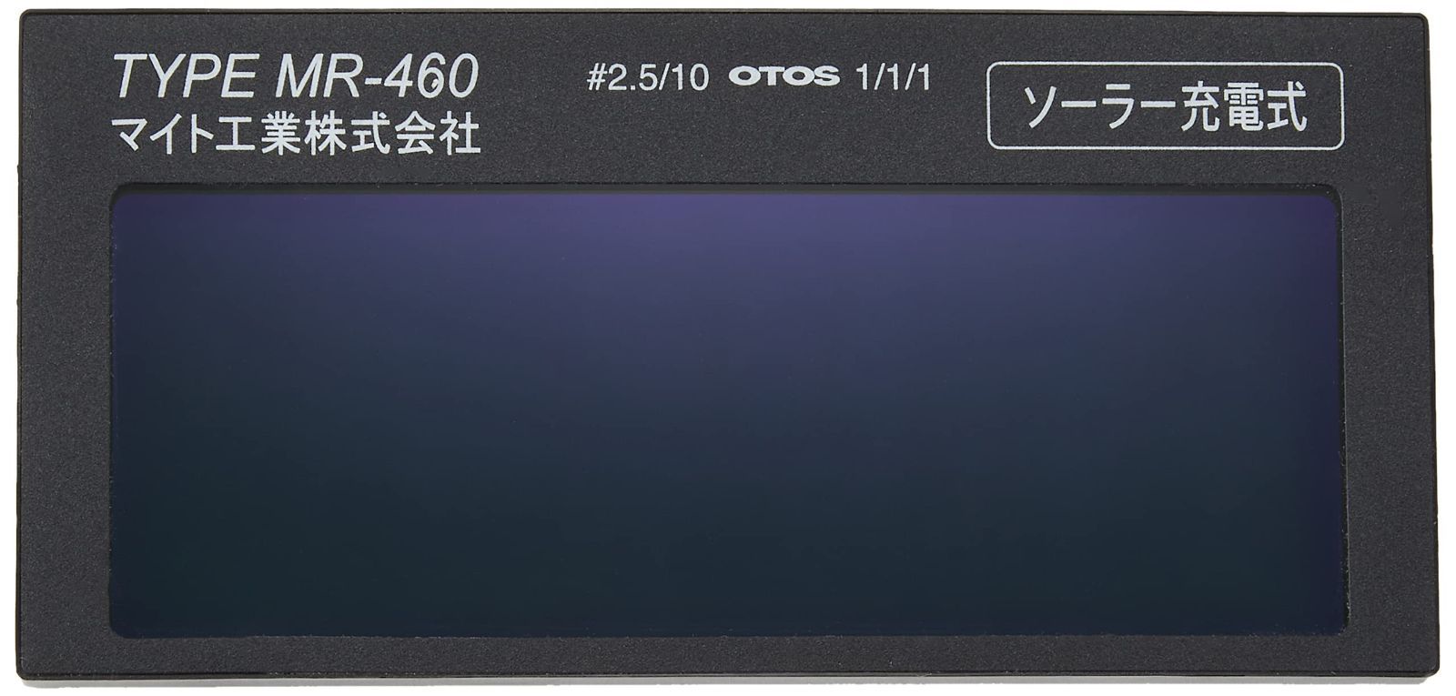 在庫処分 MR460S レインボーミニ 高速遮光プレート マイト工業 WWW_OLIVIERBERNSTEIN_COM