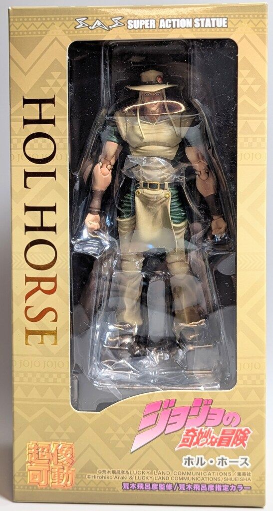 Yahoo!オークション - 海洋堂 北斗の拳 レイ 白髪版 胸像フィギュア 塗