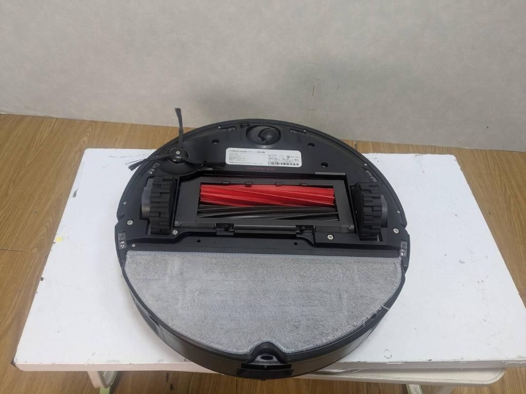 Y♢637 Roborock ロボット掃除機 S8 Pro Ultra - メルカリ