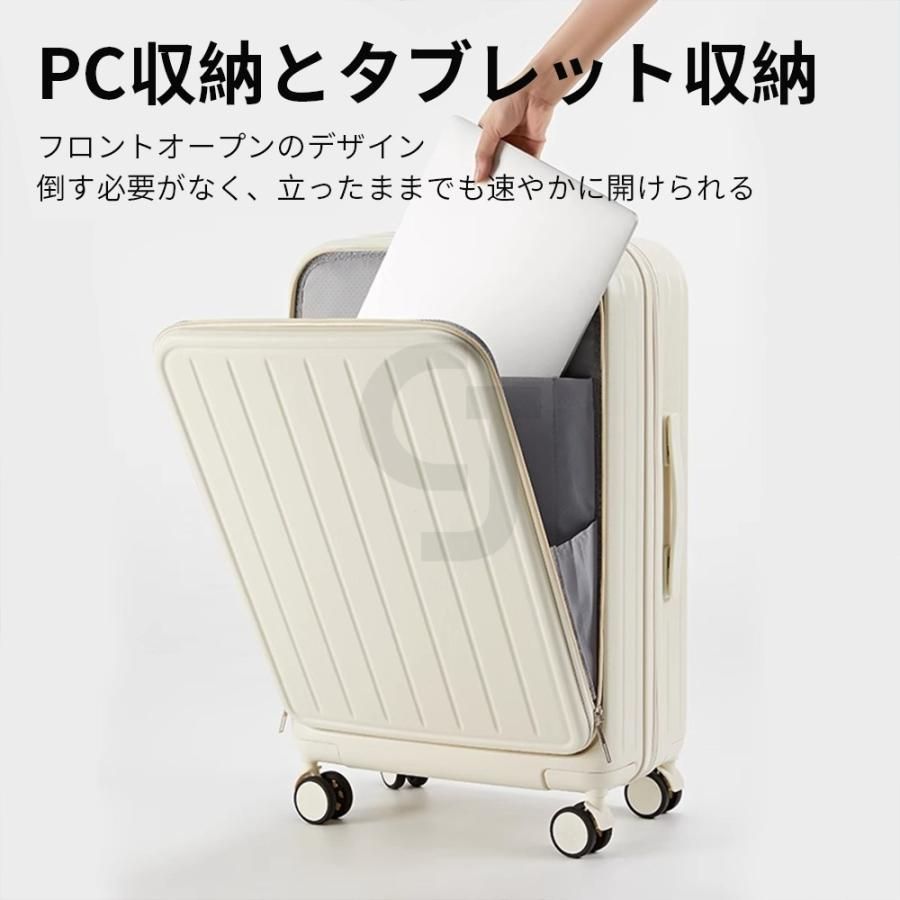 カップホルダー付き 0IRL820