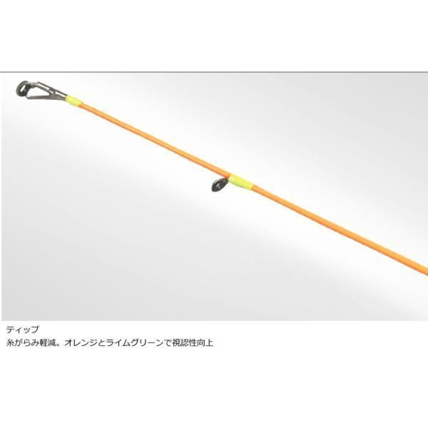 kanji 月弓706H KANJIINTERNATIONAL / カンジインターナショナル【 オモリ