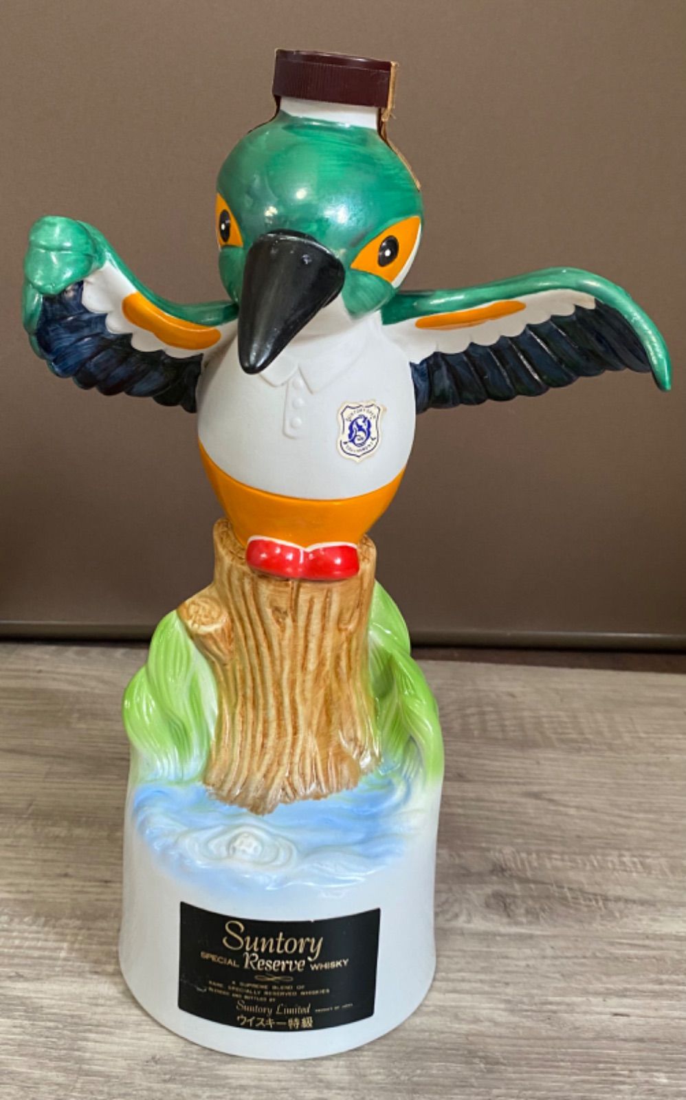 サントリーウイスキーリザーブ サントリーオープン'87 記念ボトル 鳥