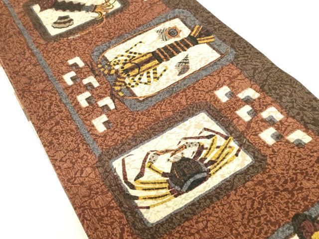 平和屋着物○両面 全通柄袋帯 イカ タコ 蟹 海老 貝 正絹 逸品