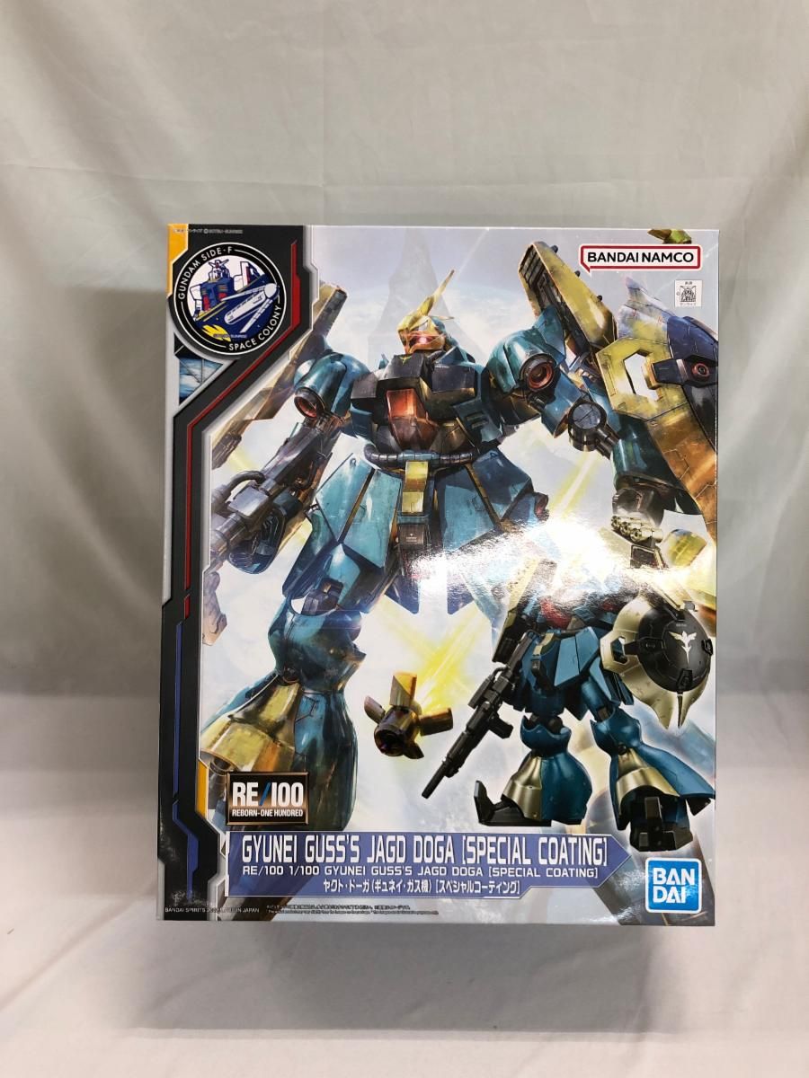 未開封】RE/100 1/100 ヤクト・ドーガ (ギュネイ・ガス機