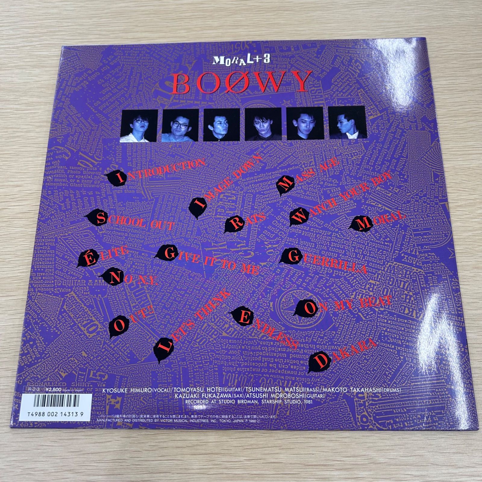 美品】BOOWY MORAL+3 LP レコード - メルカリ