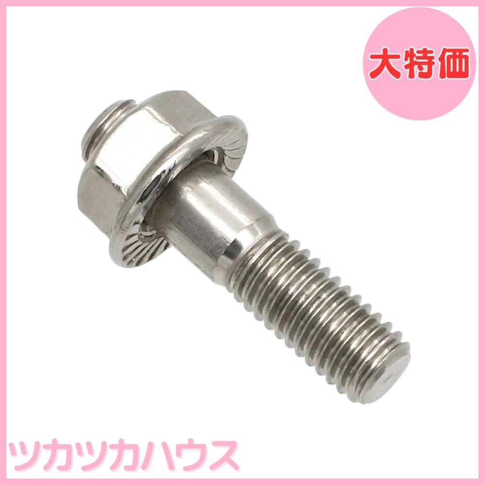 大特価】ALPHA RIDER 汎用 M8 x 35mm マフラースタッド ボルト