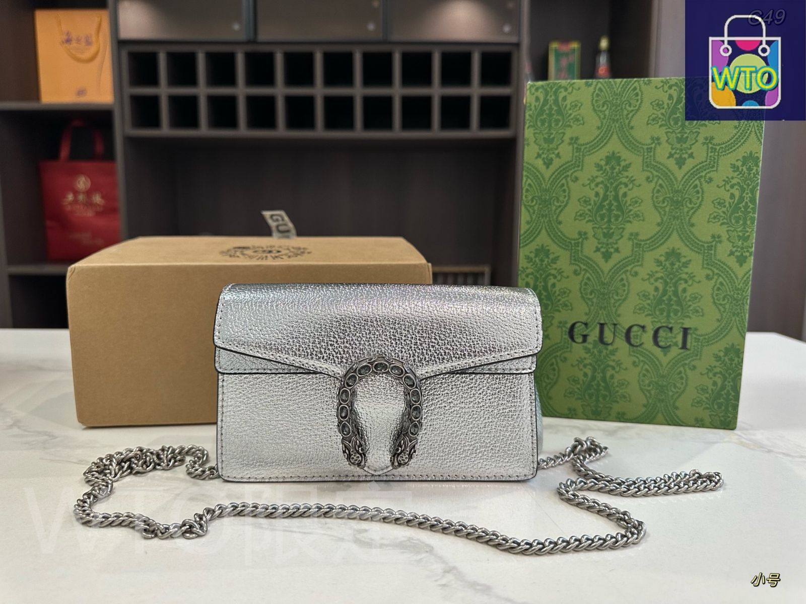 ☆最終値下GUCCI☆未使用品 ディオニュソス希少 GUCCI】グッチ『ディオニュソス GGスモール ショルダーバッグ