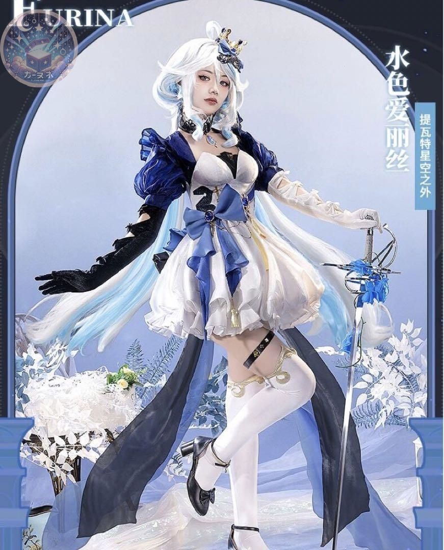 三分妄想 原神 フリーナ 水色のアリス コスプレ衣装 ウィッグ 靴追加可 コスチューム ハロウィン仮装 イベント衣装 コスプレセット 高品質コスプレ 再現度高め
