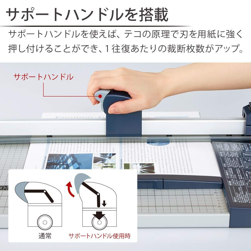 チタン加工刃