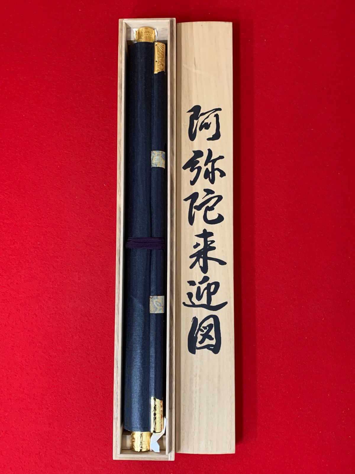 サンフランシスコ