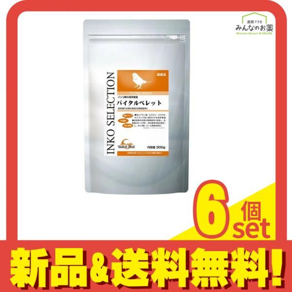 藤田遼様専用オイル2本！シャンプートリートメントレフィル
