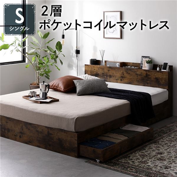 LORAK 折りたたみベッド スポーツ＆アウトドア