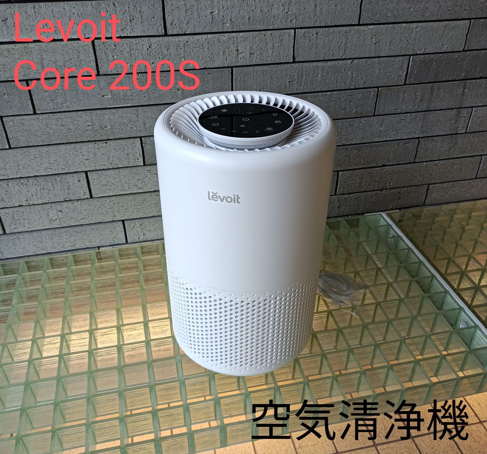 ✦【Levoit】✨美品 Core 200S 空気清浄機 - メルカリ