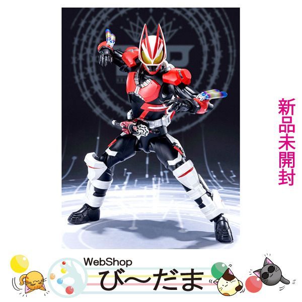 安いサイト S.H.Figuarts 仮面ライダーギーツ ブーストマグナム