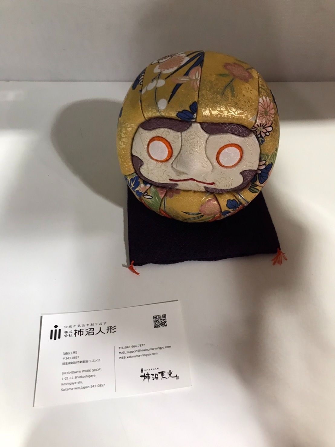 だるま】江戸だるま (大) 西陣 青 | 江戸木目込み | 柿沼人形