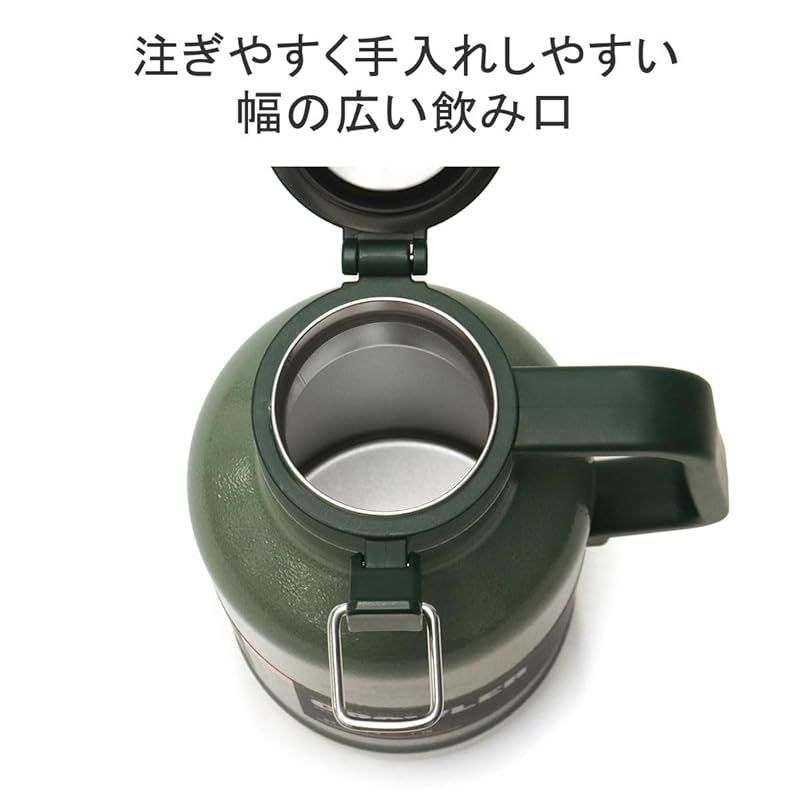 クラシック真空グロウラー