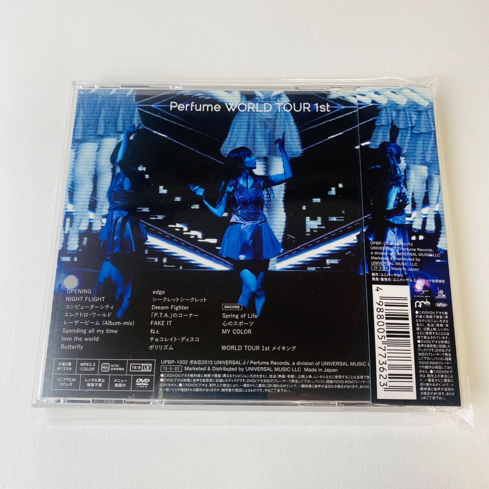 Perfume Tour DVD & CDセット perfume CD ツアーDVDセット