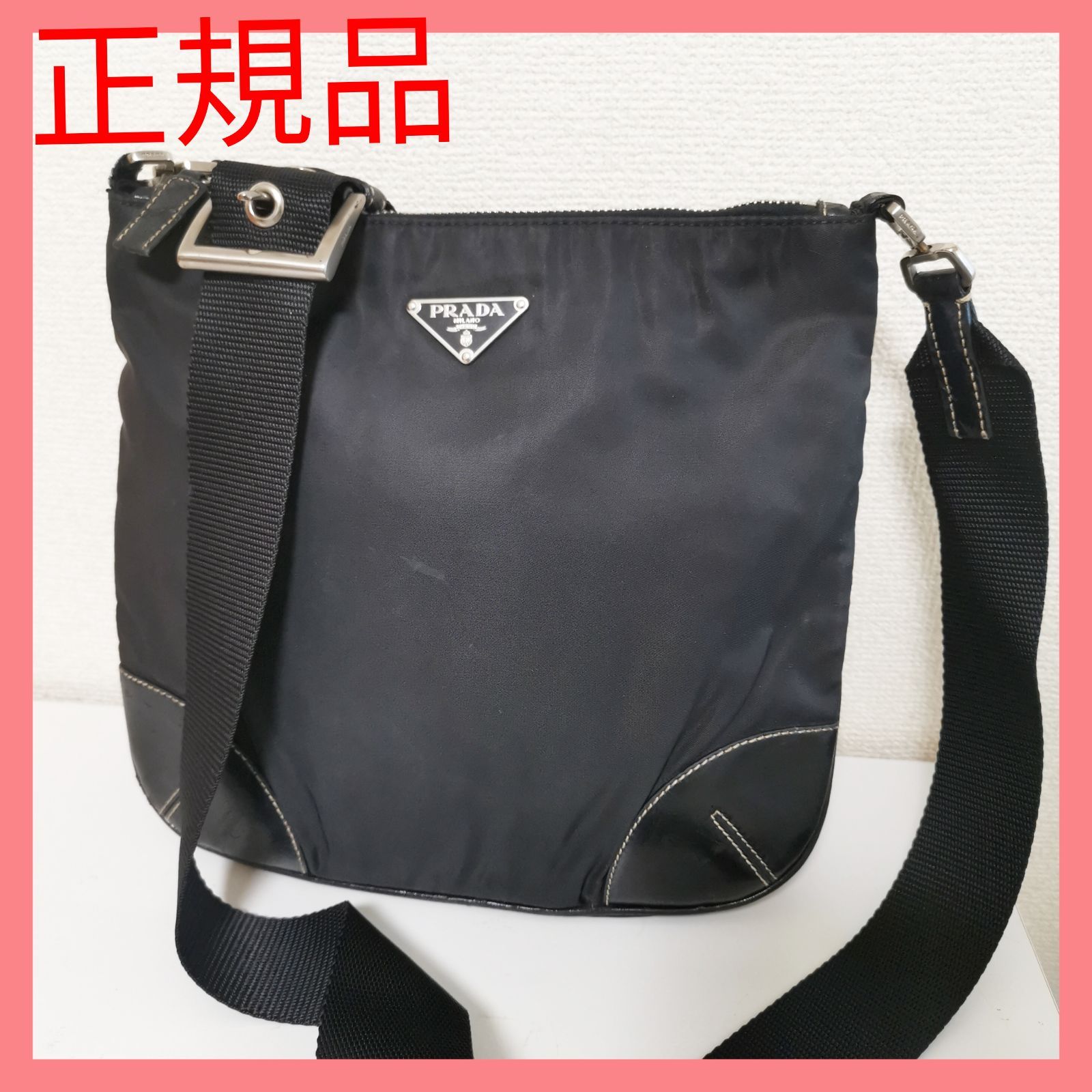 とも様専用!プラダPRADA 大きめサイズ斜めがけショルダーバッグ 黒