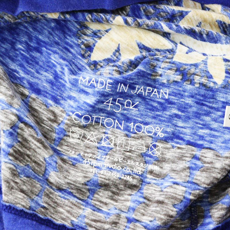 フォーティファイブアール 45R アフリカンフラワーBIG T-SHIRT 0  