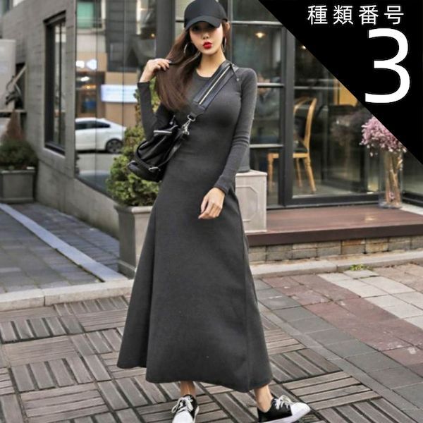 真作/花井抱甕/日の出鶺鴒図/セキレイ/花鳥/布袋屋掛軸A-91 村雲