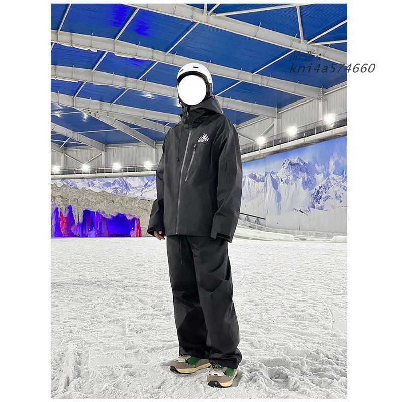 スノーボードウェア