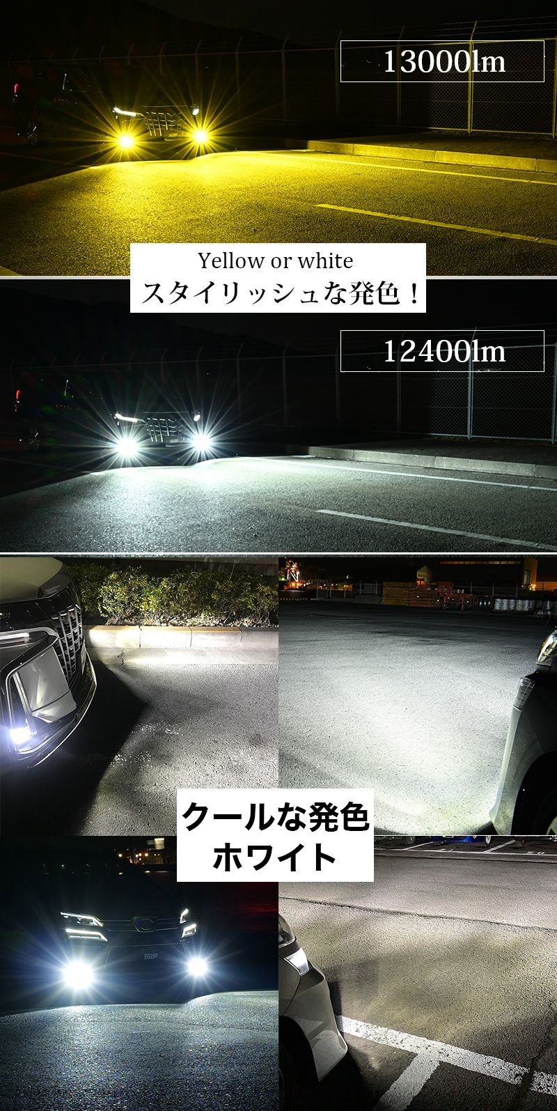 LED フォグランプ VELENO MORTALE ホワイト 限定品 【新品】モルターレ 爆光 LEDフォグランプ 白 ホワイト発光 フォグ LED フォグ 車検対応 HB3 / HB4 / PSX24W / PSX26W - メルカリ