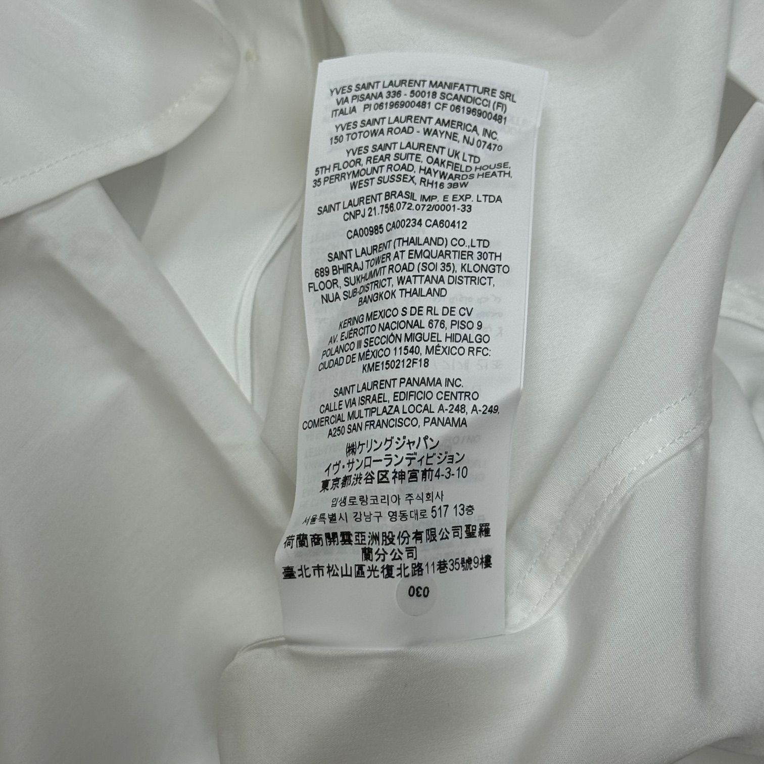 国内正規 未使用品 SAINT LAURENT PARIS ユニフォームプレーンシャツ