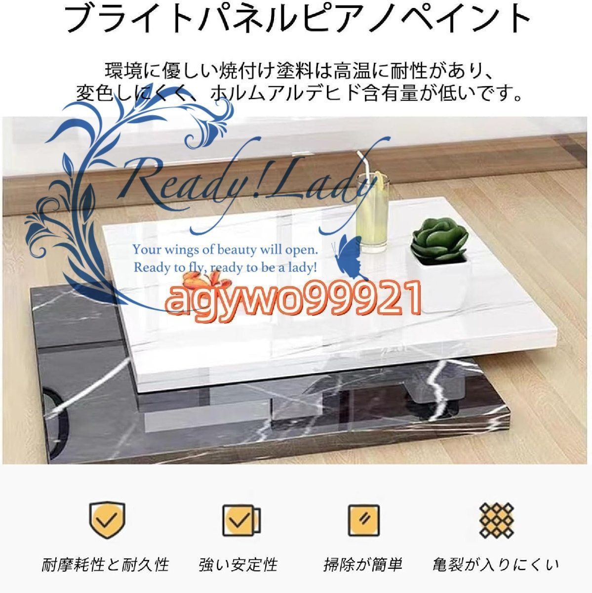 木製 オフィス受付台