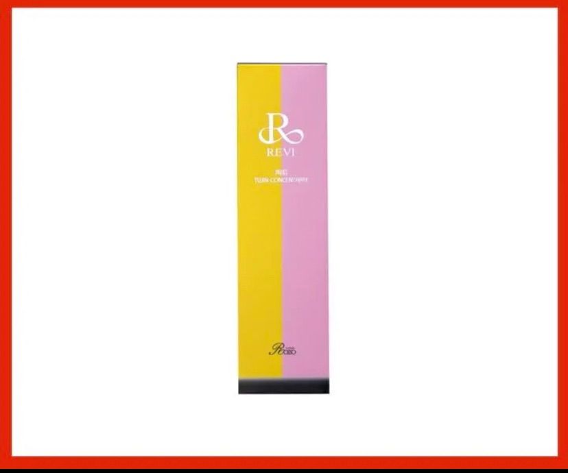 新品未使用品　REVI ルヴィ陶肌ツインコンセントレート　美容液 REVI 陶肌ツインコンセントレート | REVI オンラインショップ