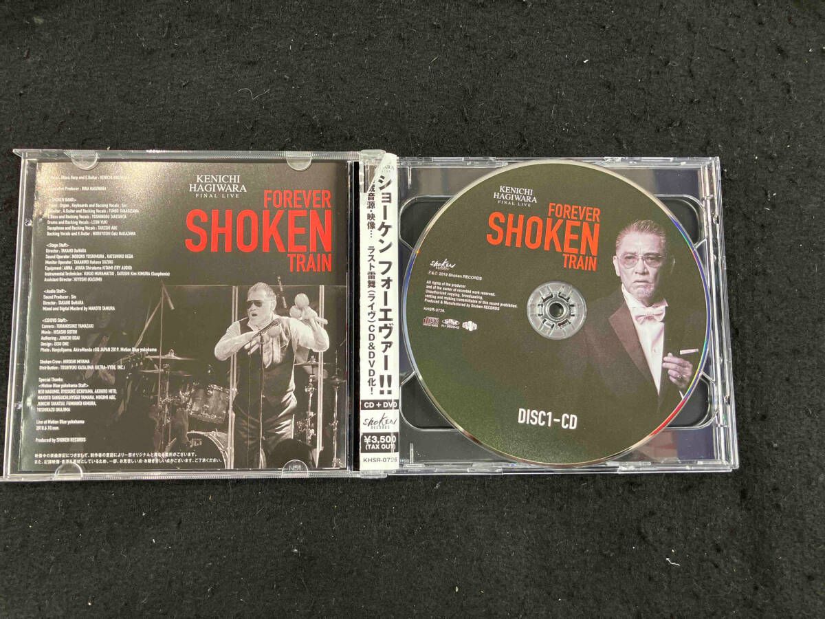 萩原健一 CD Kenichi Hagiwara Final Live ~Forever Shoken