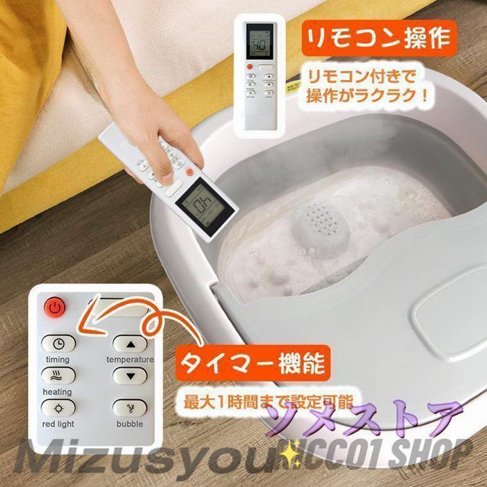 健康 敬老の日ban1010