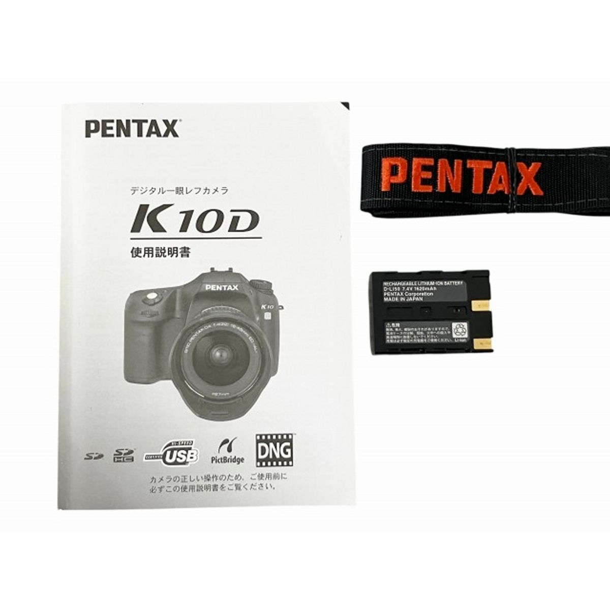 PENTAX K10D